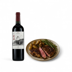 Limited Edition: HU YUE & COVAP Ribeye Curated Bundle