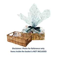 Woven Gift Basket