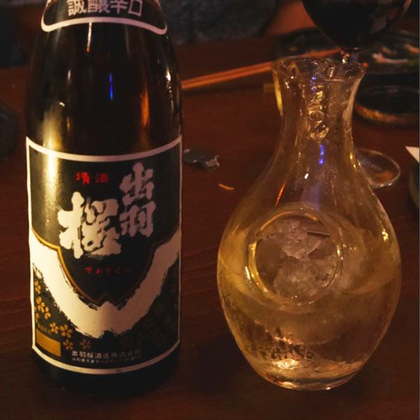 Dewazakura Seijo Karakuchi thumbnail 2