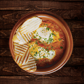 Bacalao Shakshuka
