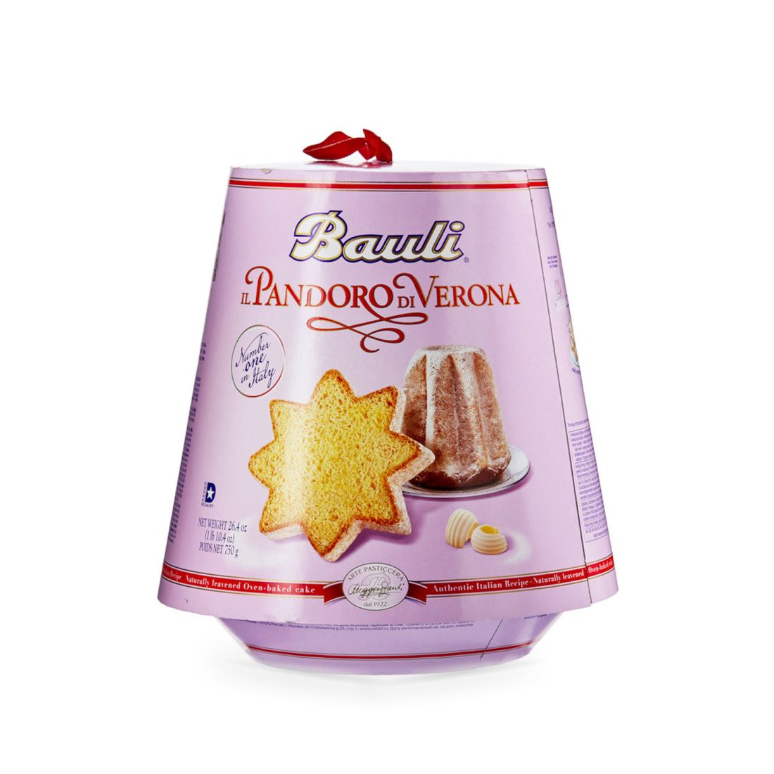 Bauli Il Pandoro di Verona 1