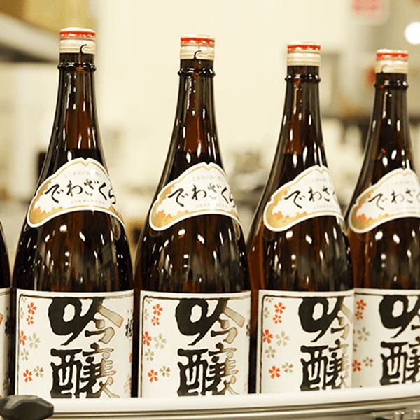 Dewazakura Ginjo Oka thumbnail 2