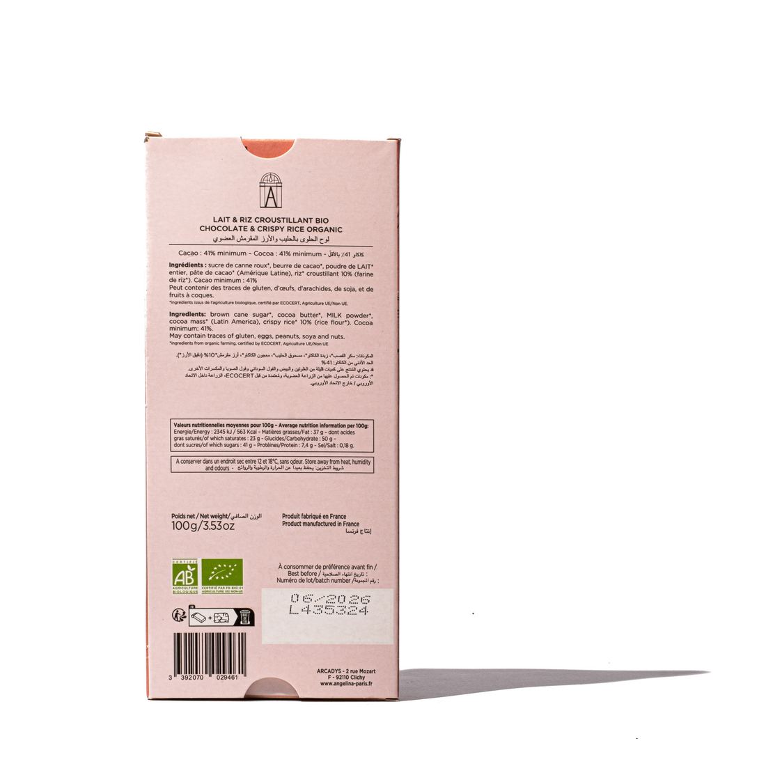 Angelina Organic Crispy Rice Milk Chocolate Bar thumbnail 4