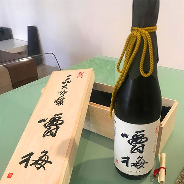 Ippin Daiginjo Shakubai thumbnail 2