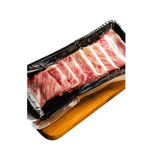 A5 Japanese Wagyu Striploin Yakiniku Cut 1