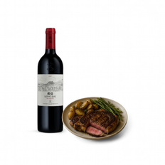 The Pinnacle Pair: COVAP Ribeye & Long Dai Red