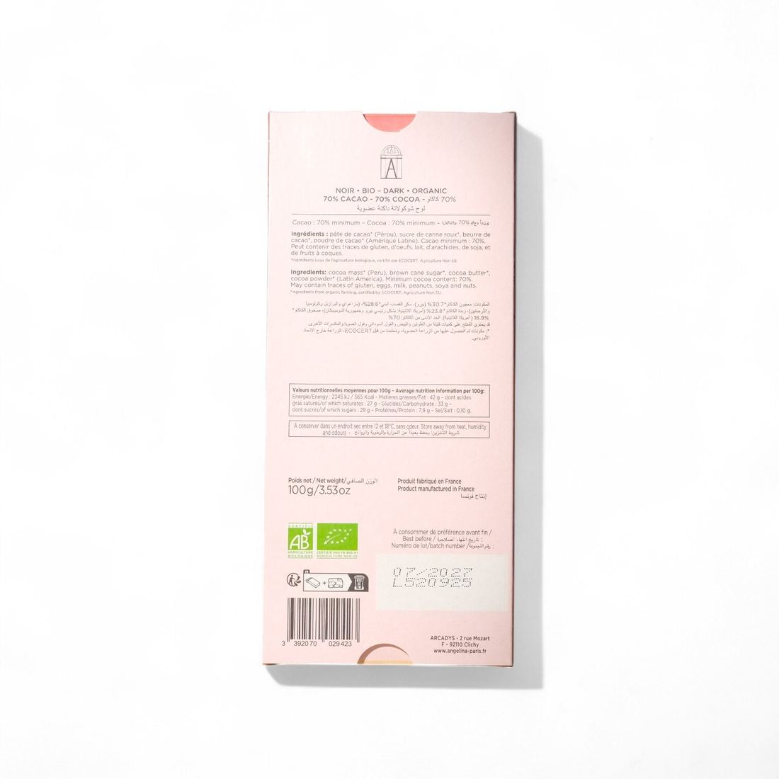 Angelina Organic Dark Chocolate 70% Bar thumbnail 2