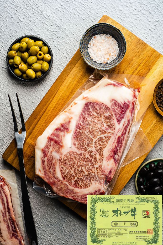 A5 Japanese Olive Wagyu Ribeye Steak Cap On thumbnail 3
