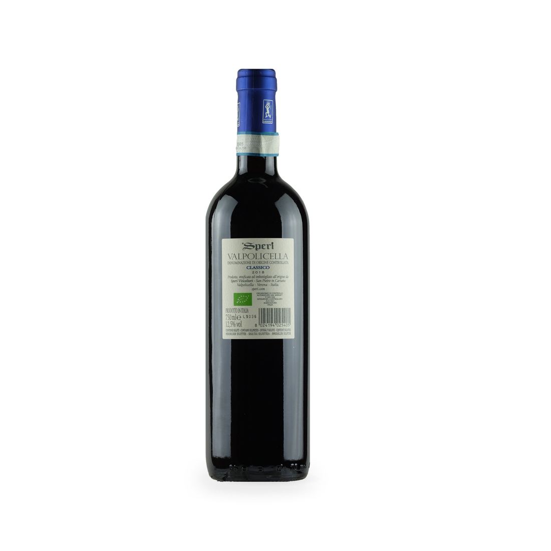Speri Valpolicella Classico DOC thumbnail 2