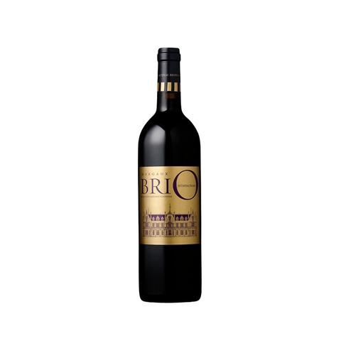 Chateau Cantenac Brown - BriO de Cantenac