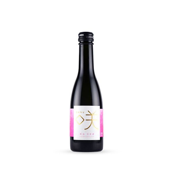 Dewazakura Sparkling Junmai Saku 1