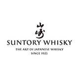 Suntory Distillery