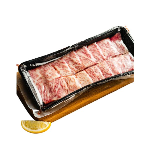 A5 Japanese Wagyu Ribeye Yakiniku Cut 1