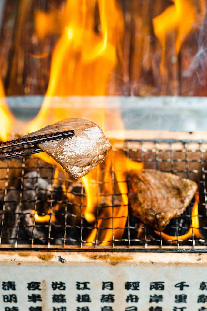 A5 Japanese Wagyu Striploin Yakiniku Cut thumbnail 2
